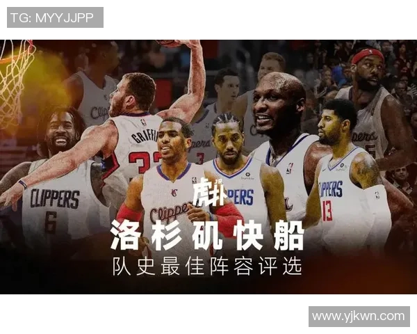 乔治缺阵致快船队老五位置告急！落选秀爆发砍生涯最佳表现，季后赛席位面临威胁